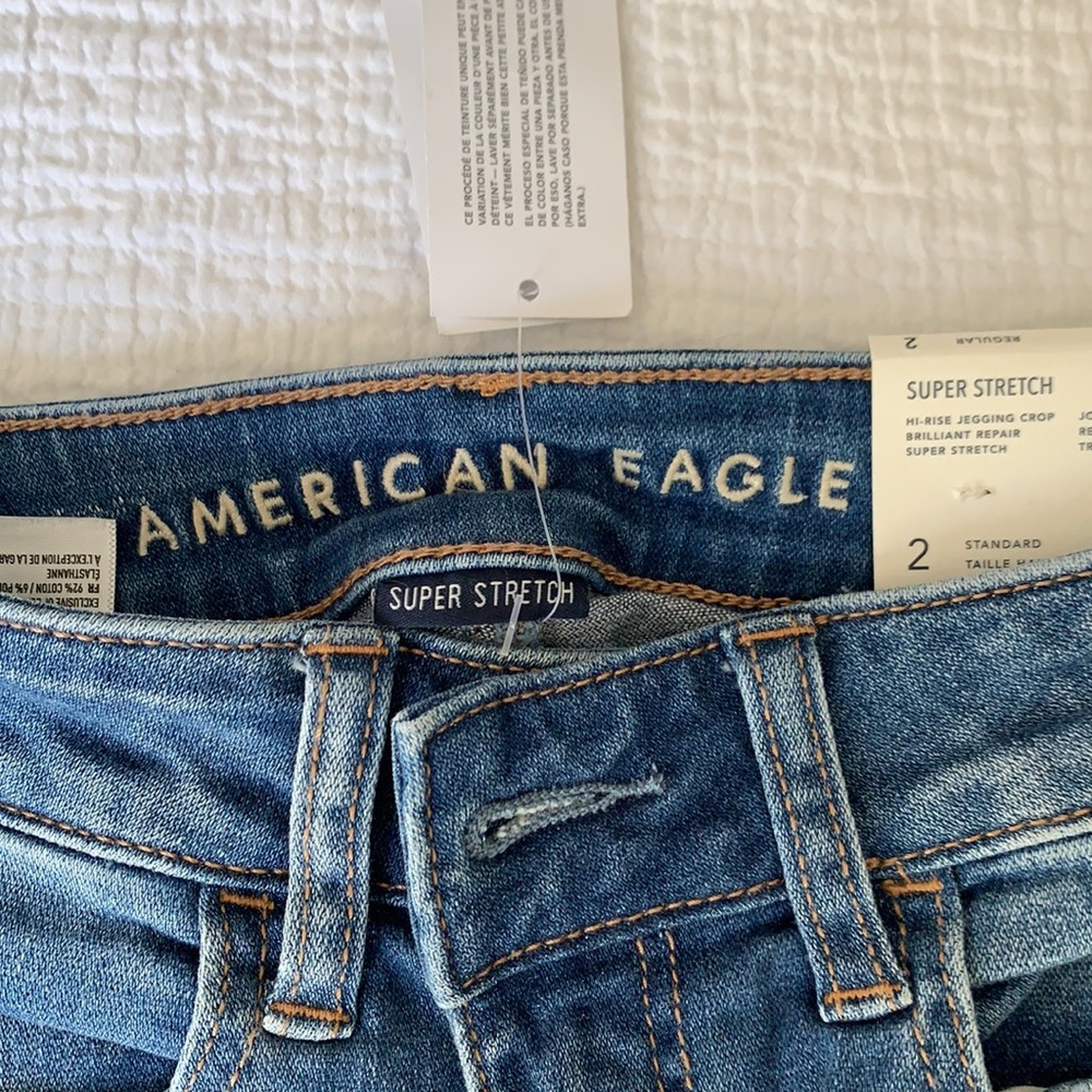 Distressed jeans - Picture 2 of 3
